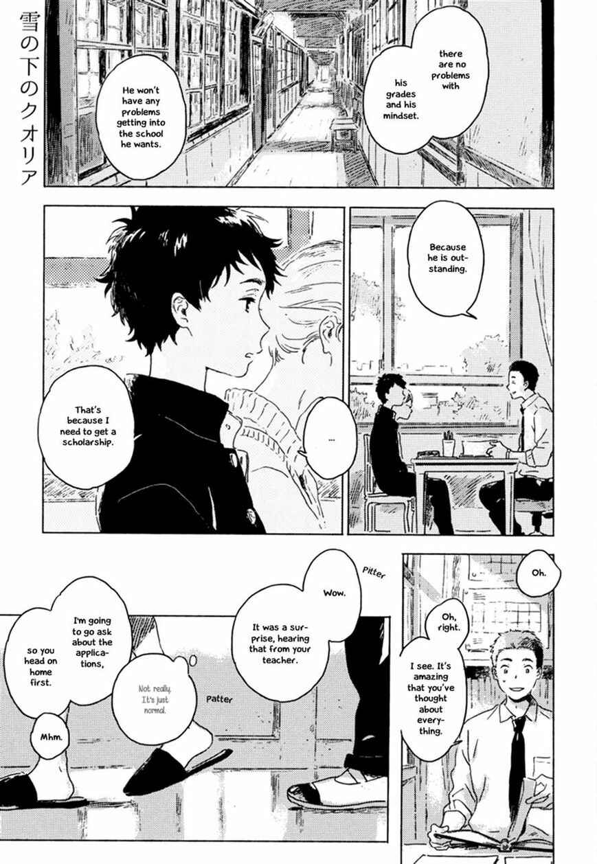 Page 1 Chapter 6 Yuki no Shita no Qualia
