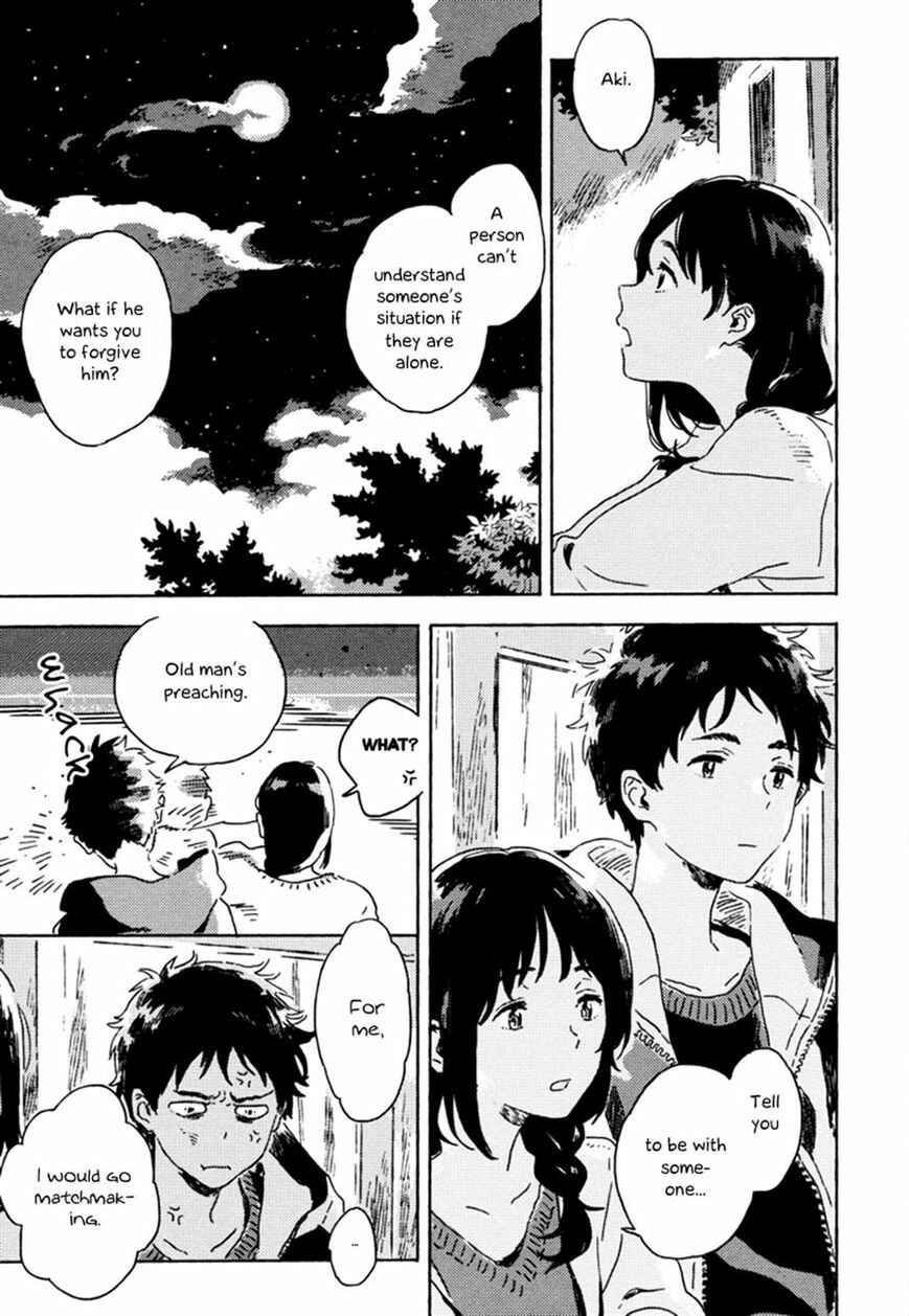 Page 21 Chapter 6 Yuki no Shita no Qualia