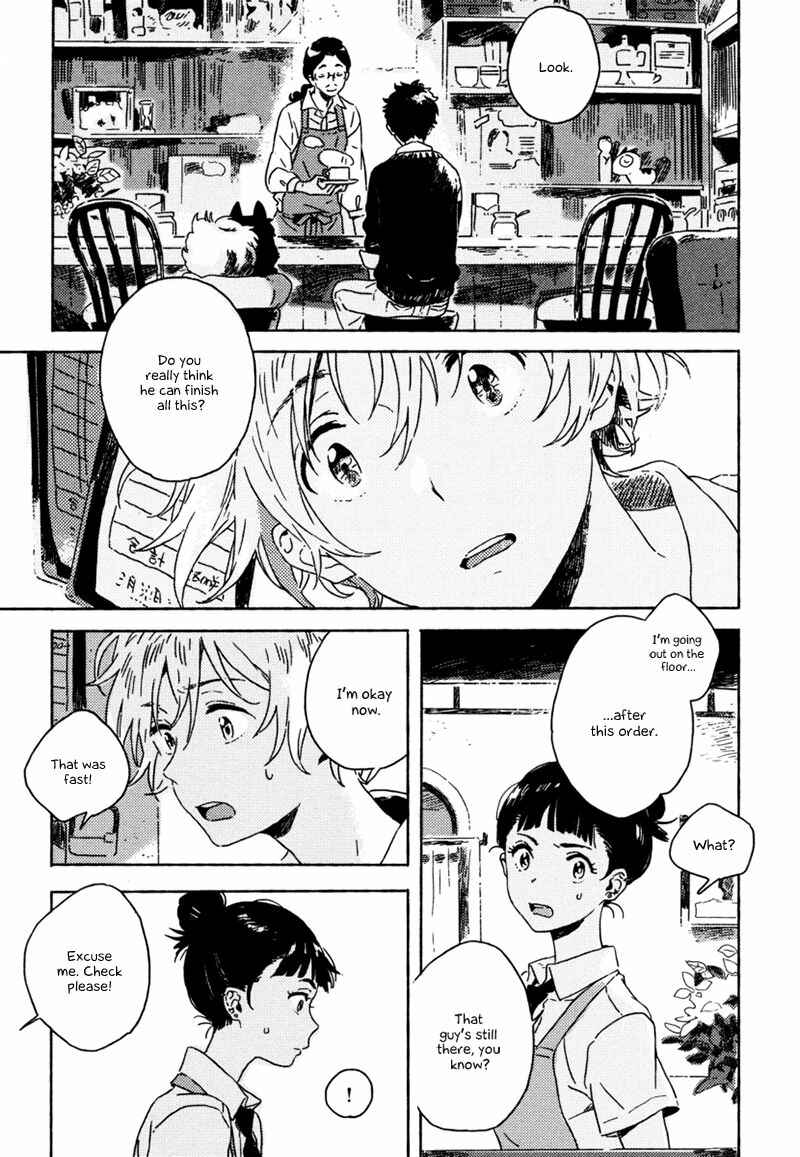 Page 16 Chapter 5 Yuki no Shita no Qualia