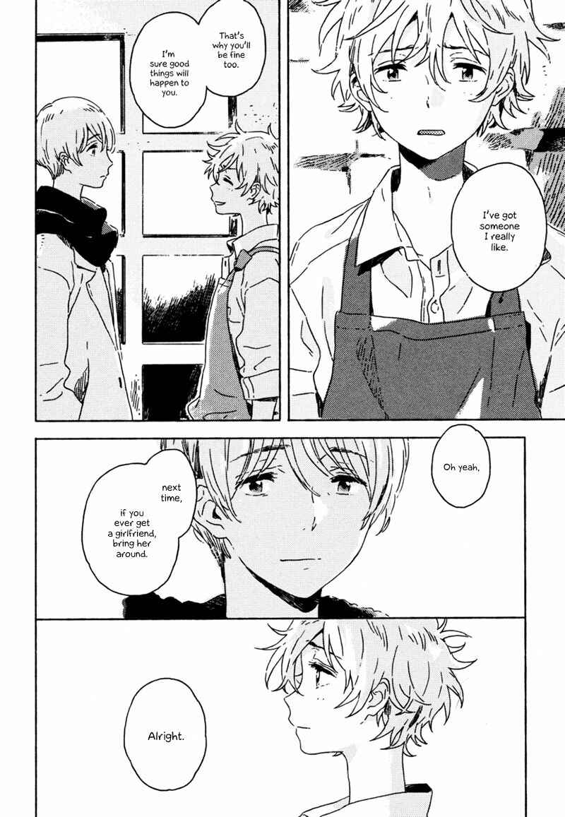 Page 19 Chapter 5 Yuki no Shita no Qualia