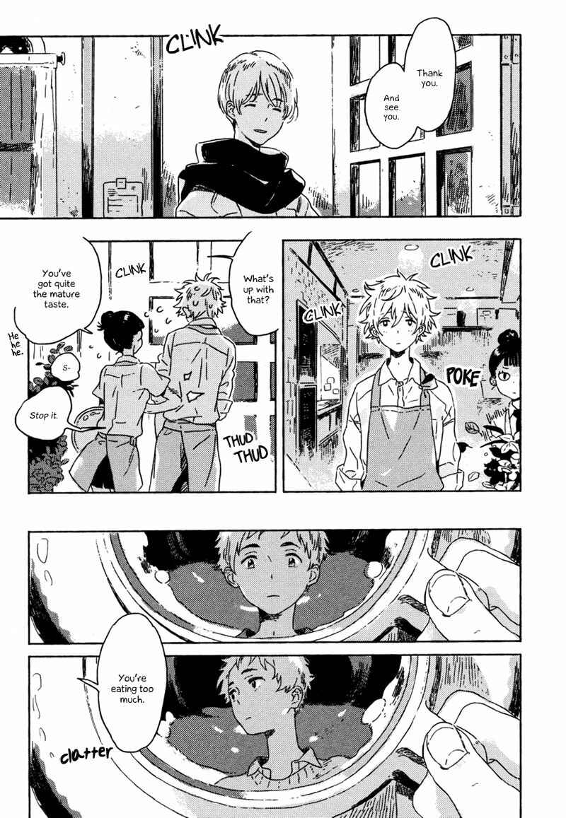Page 20 Chapter 5 Yuki no Shita no Qualia