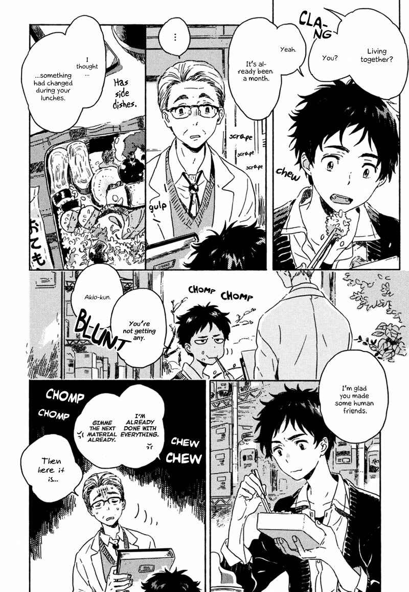 Page 5 Chapter 5 Yuki no Shita no Qualia