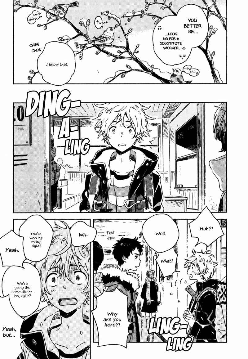 Page 6 Chapter 5 Yuki no Shita no Qualia