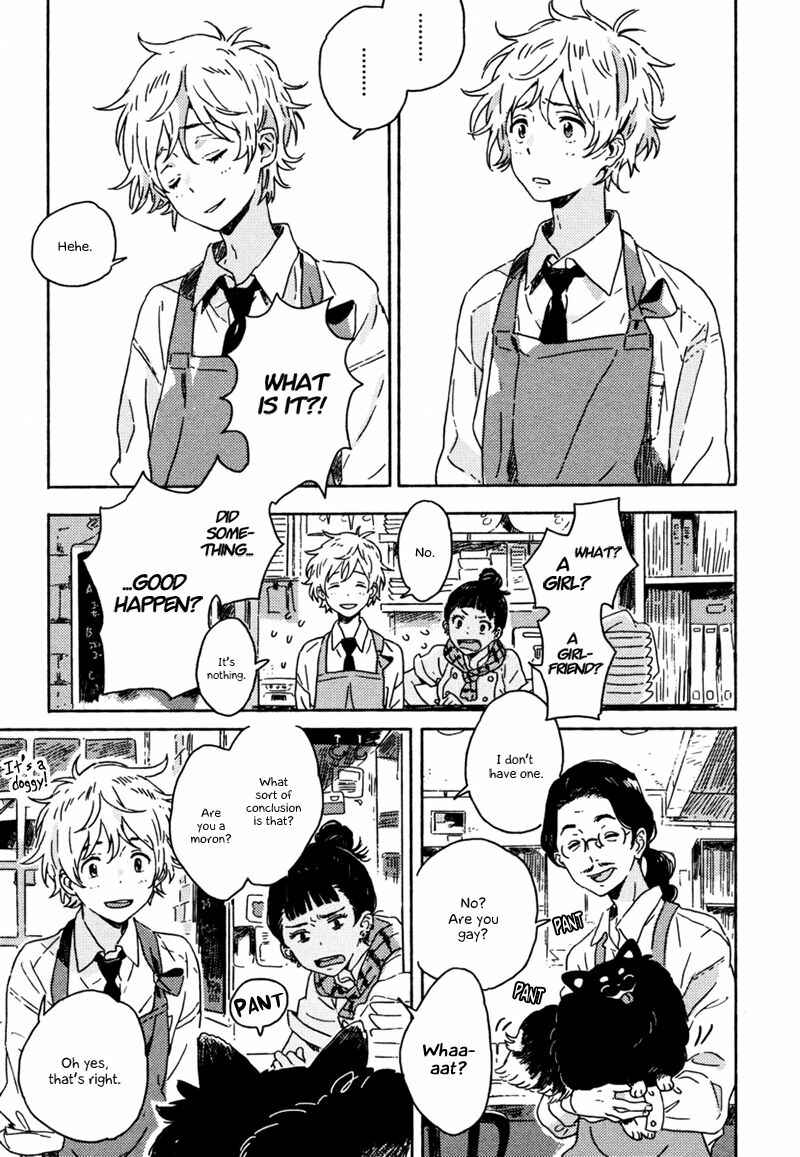 Page 8 Chapter 5 Yuki no Shita no Qualia