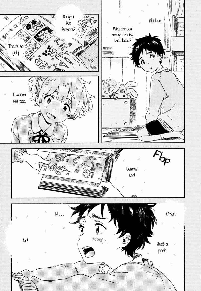 Page 10 Chapter 4 Yuki no Shita no Qualia