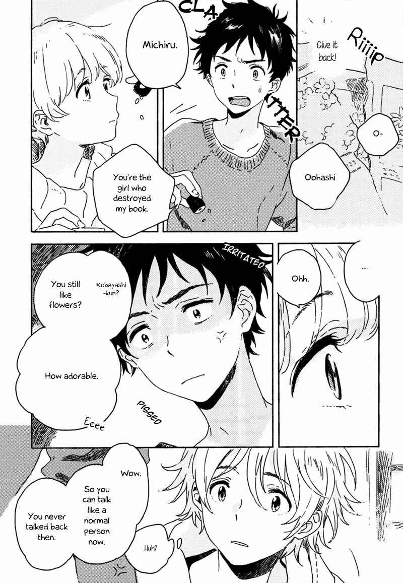 Page 11 Chapter 4 Yuki no Shita no Qualia