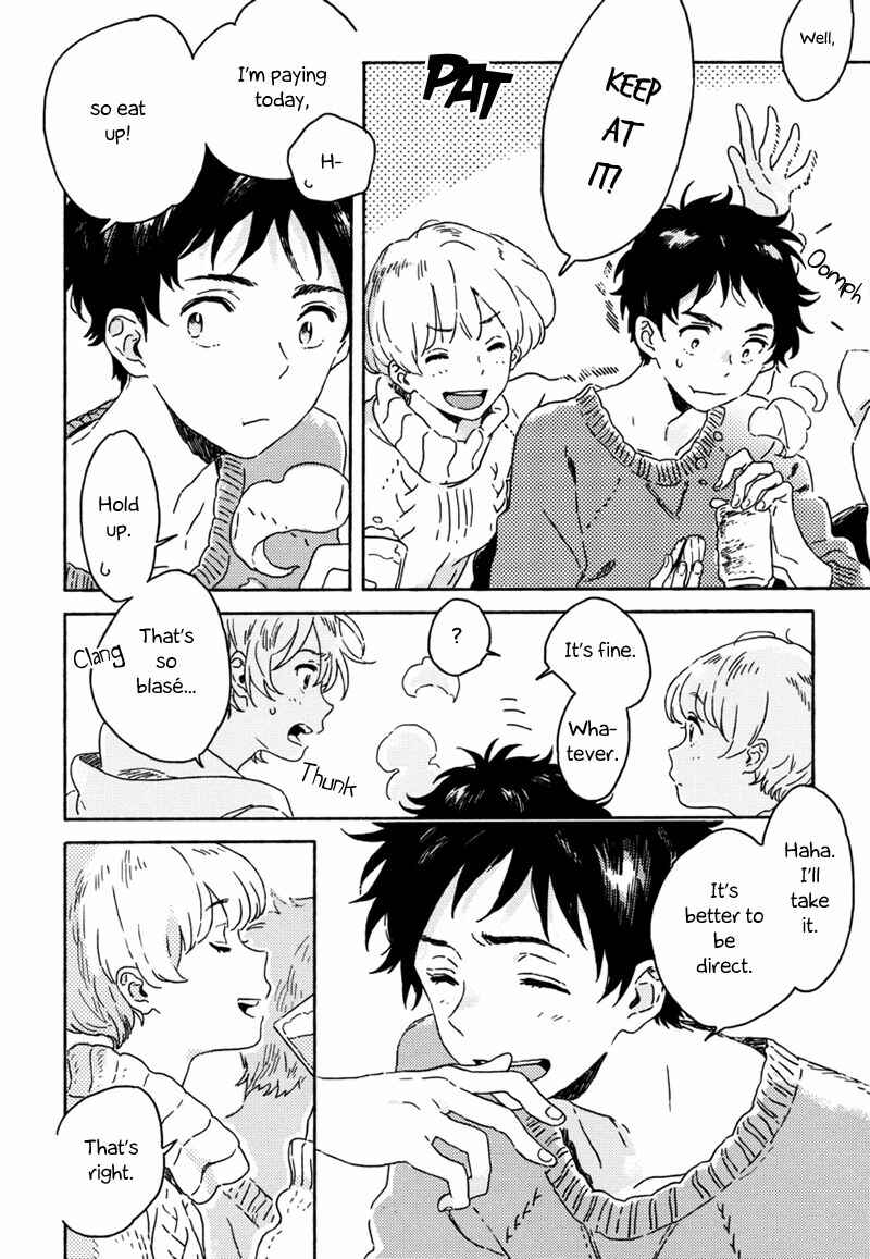 Page 13 Chapter 4 Yuki no Shita no Qualia