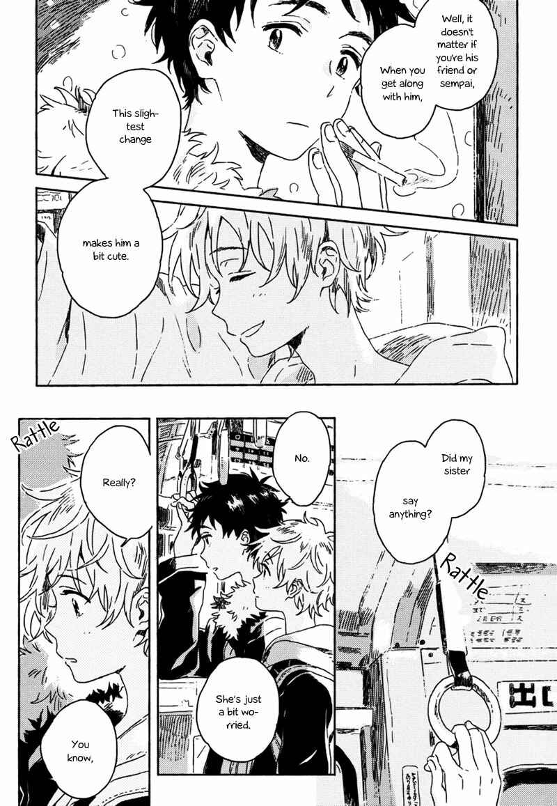 Page 16 Chapter 4 Yuki no Shita no Qualia