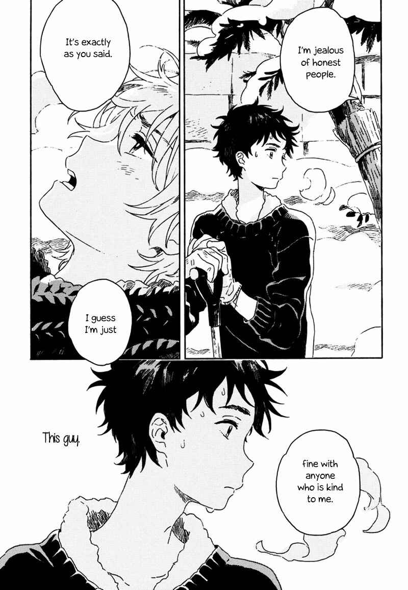 Page 23 Chapter 4 Yuki no Shita no Qualia