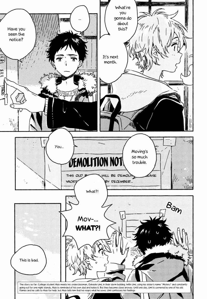 Page 4 Chapter 4 Yuki no Shita no Qualia