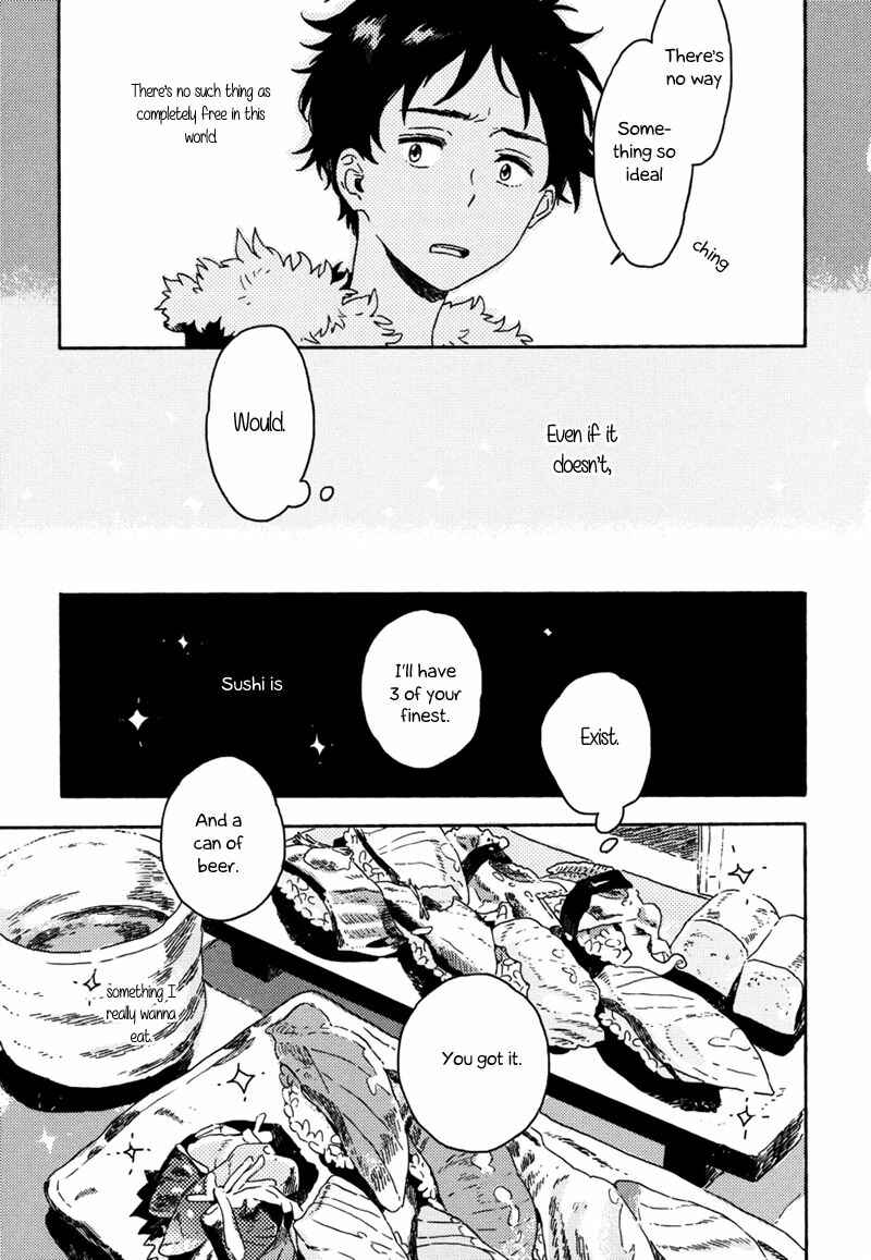 Page 8 Chapter 4 Yuki no Shita no Qualia