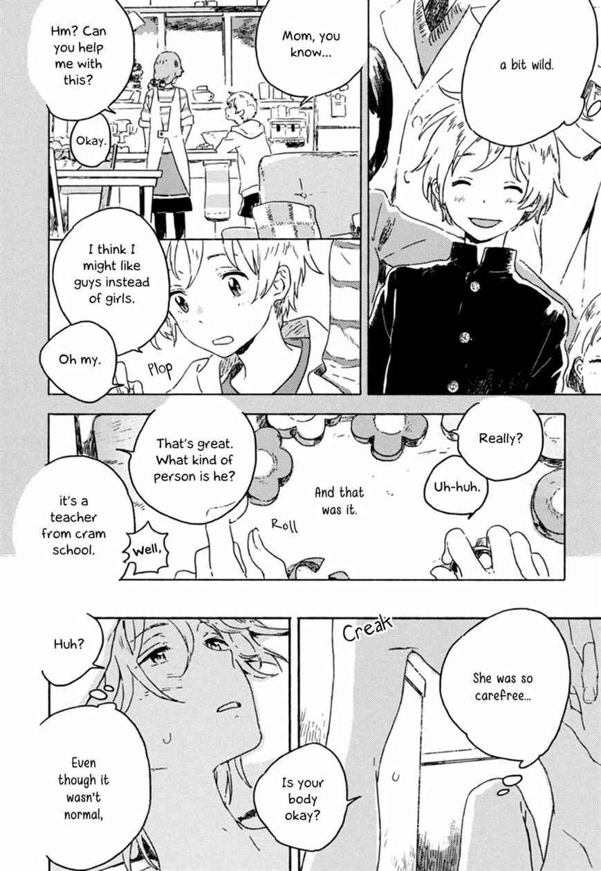 Page 10 Chapter 2 Yuki no Shita no Qualia