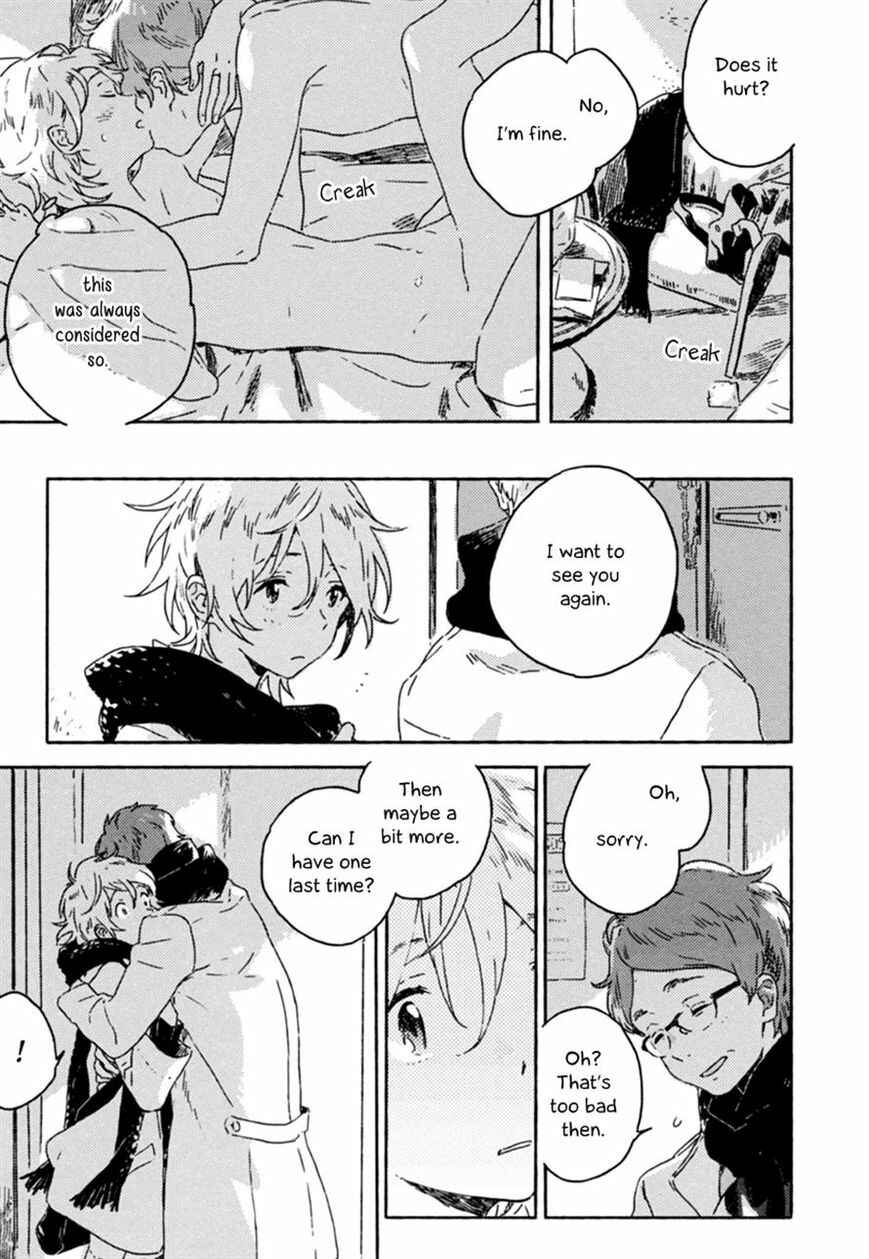 Page 11 Chapter 2 Yuki no Shita no Qualia