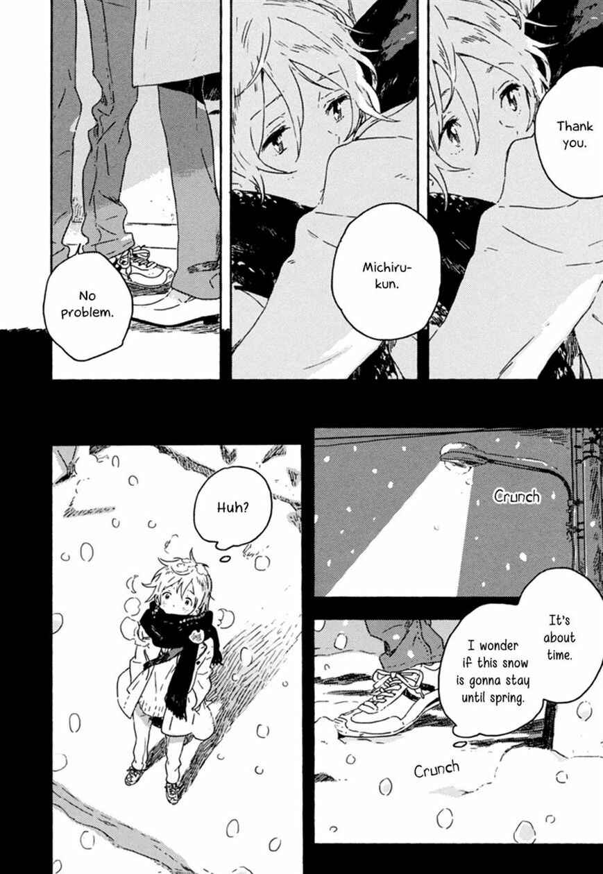 Page 12 Chapter 2 Yuki no Shita no Qualia