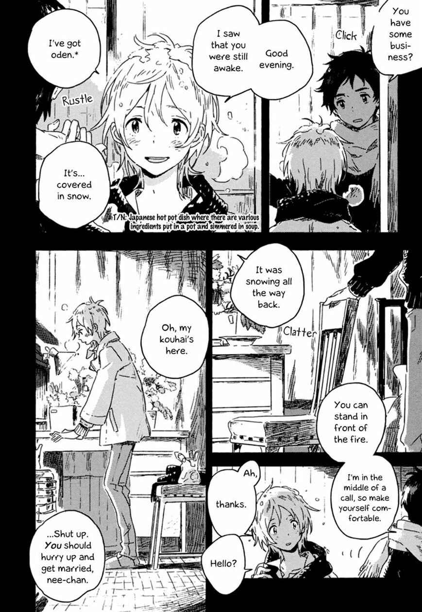 Page 14 Chapter 2 Yuki no Shita no Qualia