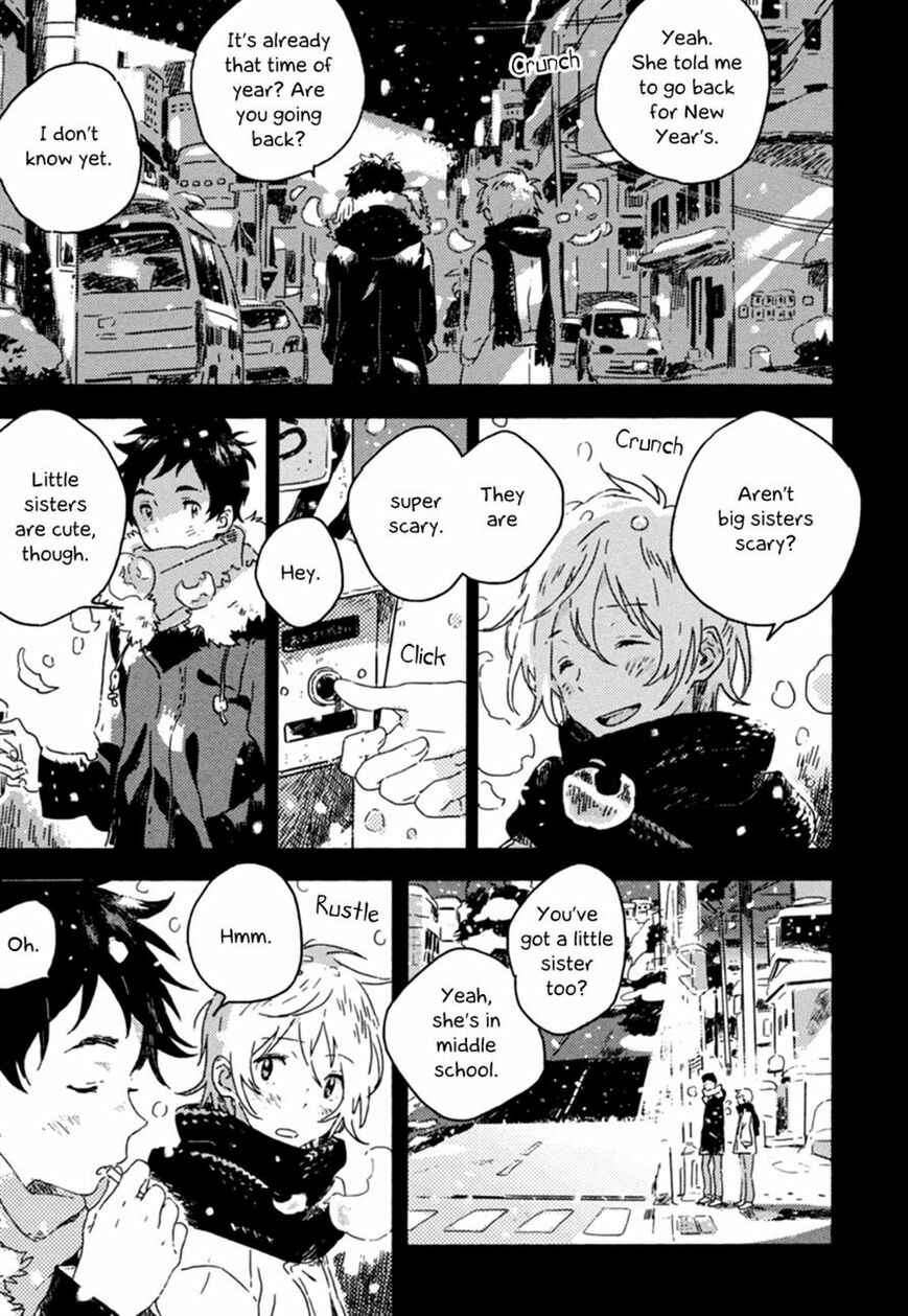Page 17 Chapter 2 Yuki no Shita no Qualia
