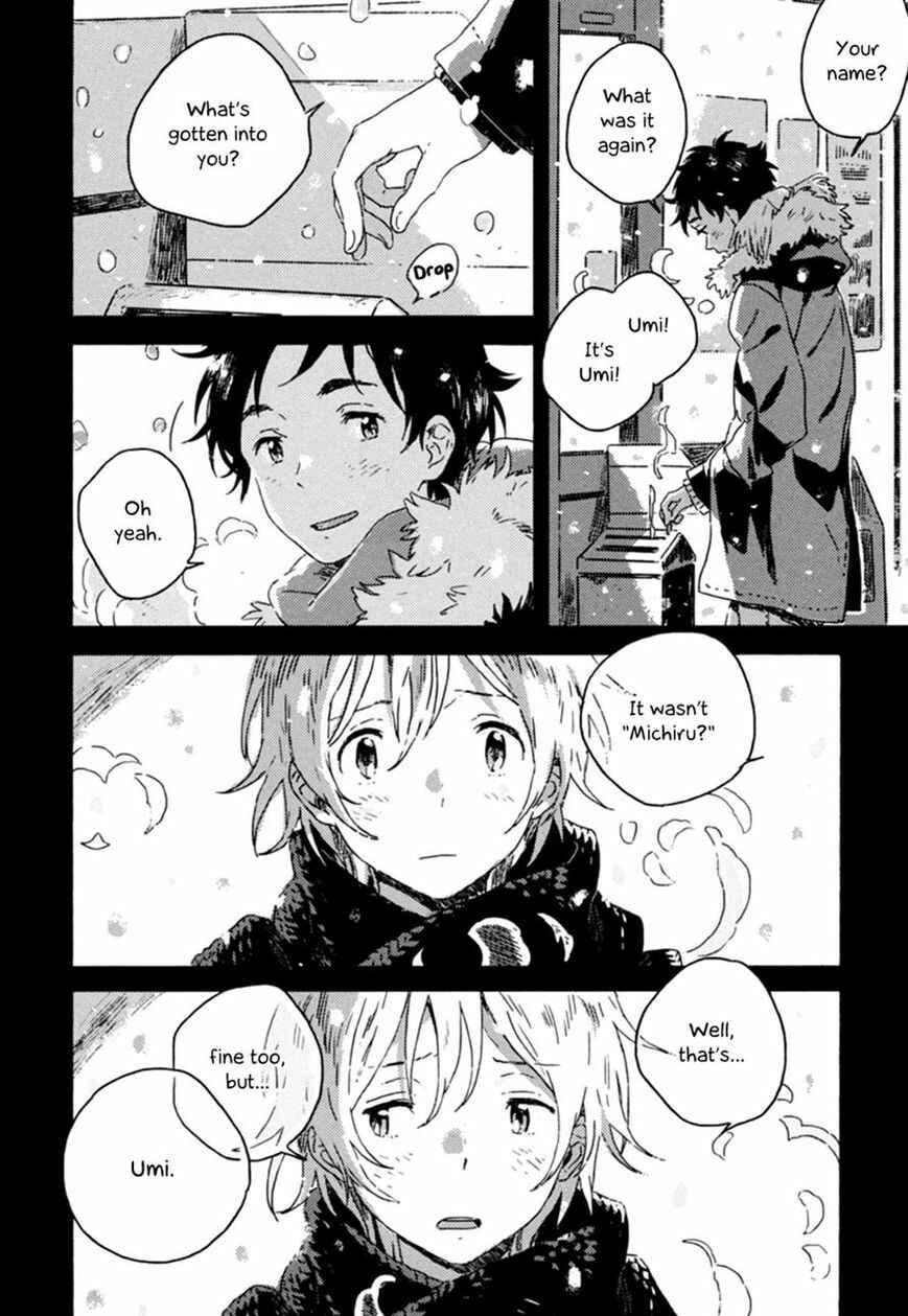 Page 22 Chapter 2 Yuki no Shita no Qualia
