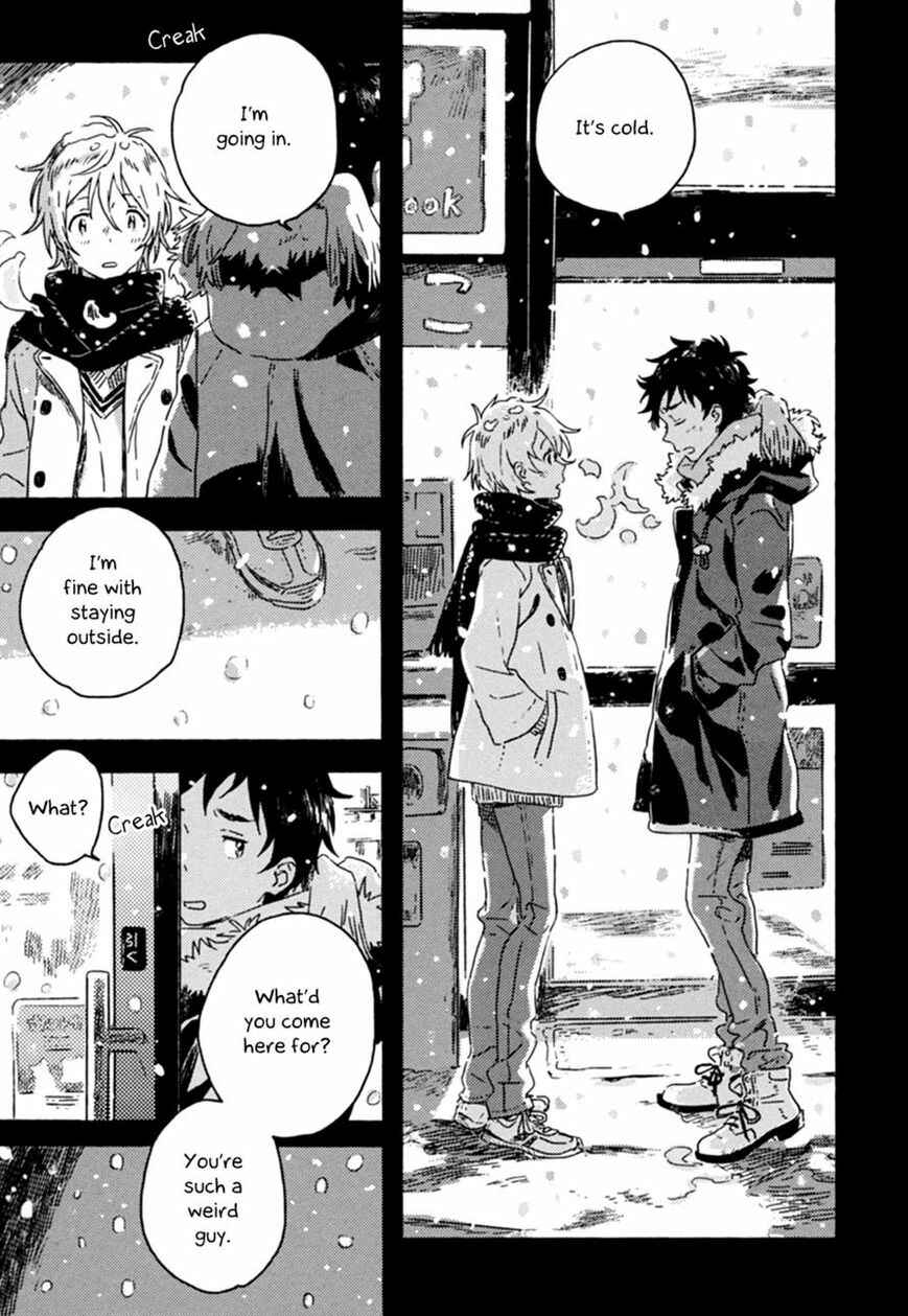 Page 23 Chapter 2 Yuki no Shita no Qualia