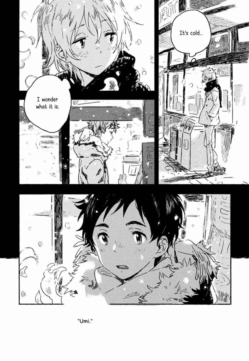 Page 24 Chapter 2 Yuki no Shita no Qualia
