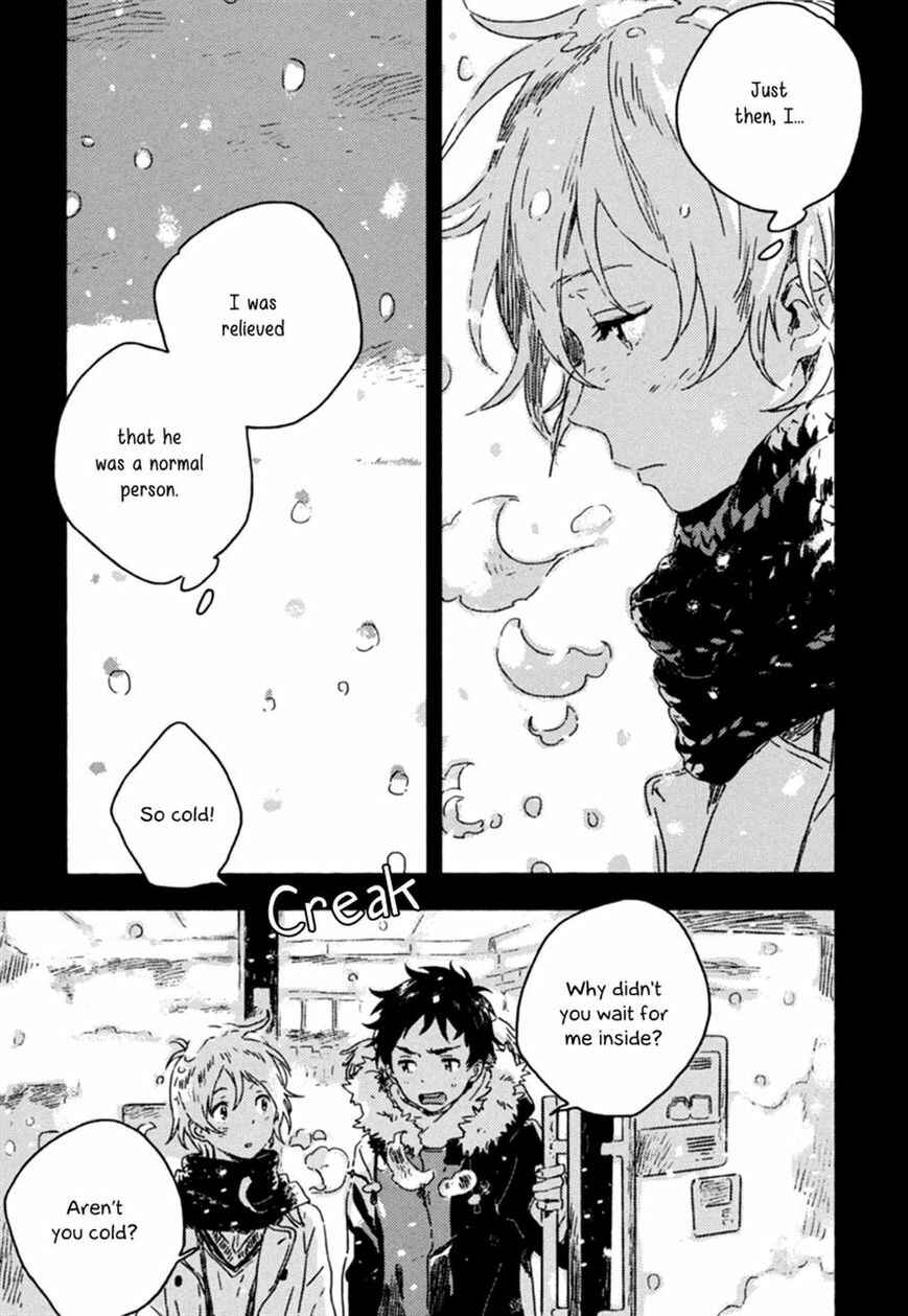Page 25 Chapter 2 Yuki no Shita no Qualia
