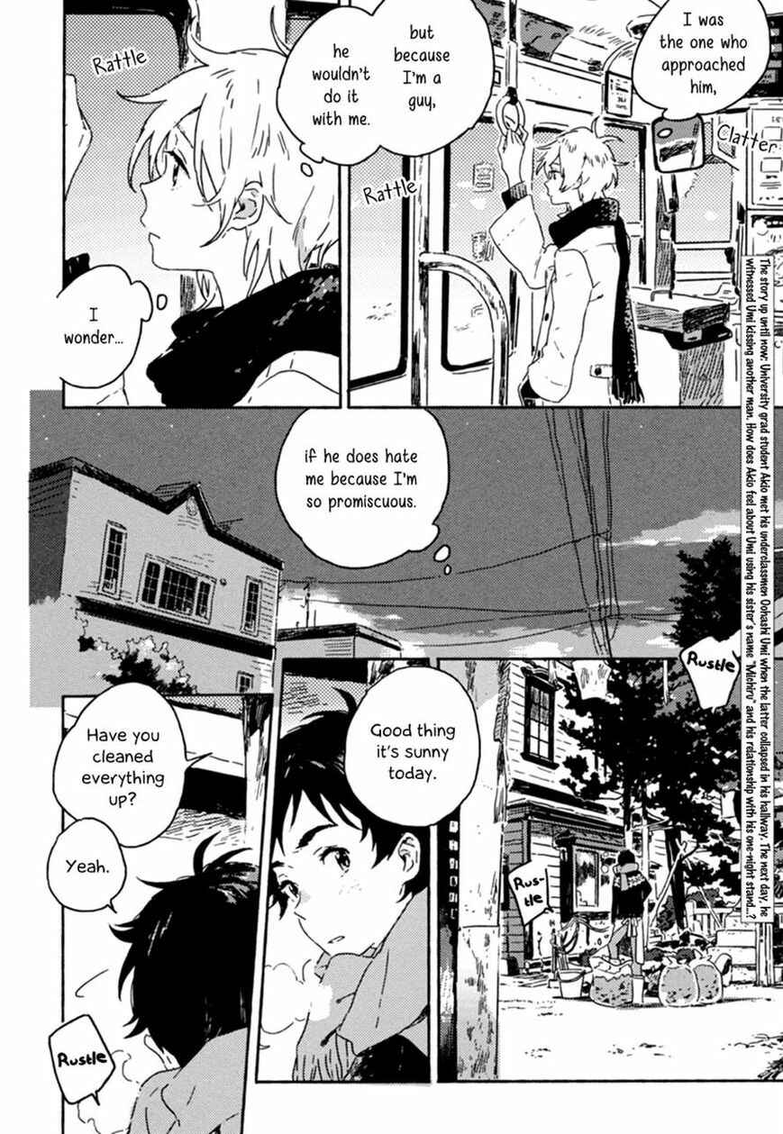 Page 4 Chapter 2 Yuki no Shita no Qualia