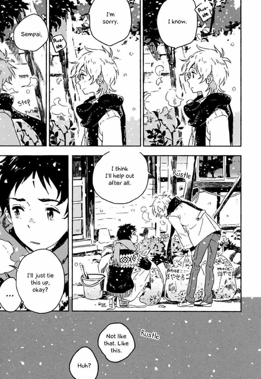 Page 7 Chapter 2 Yuki no Shita no Qualia