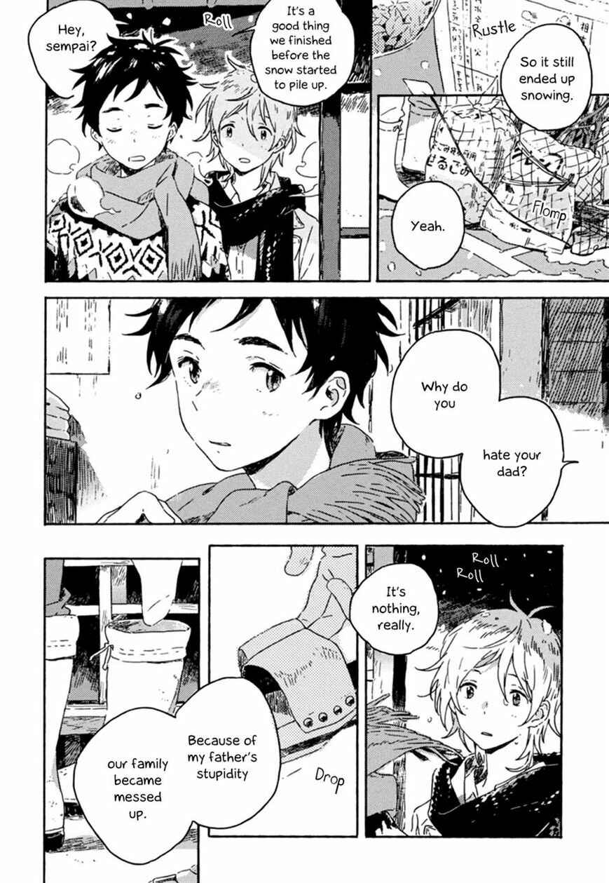 Page 8 Chapter 2 Yuki no Shita no Qualia