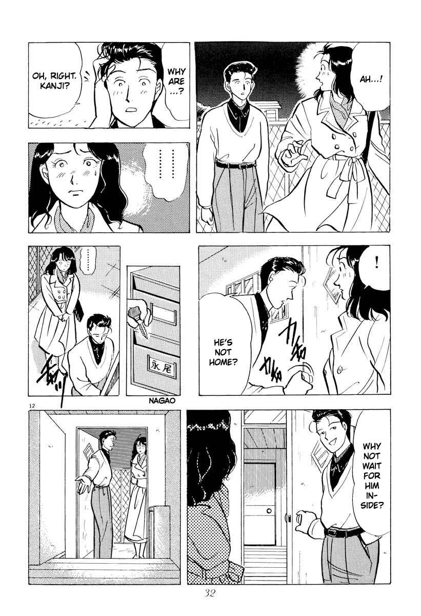 Page 12 Chapter 36 Tokyo Love Story