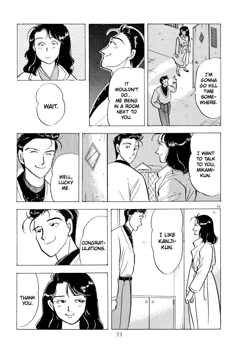Page 13 Chapter 36 Tokyo Love Story