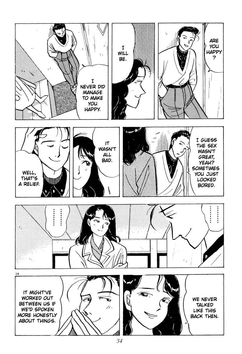 Page 14 Chapter 36 Tokyo Love Story