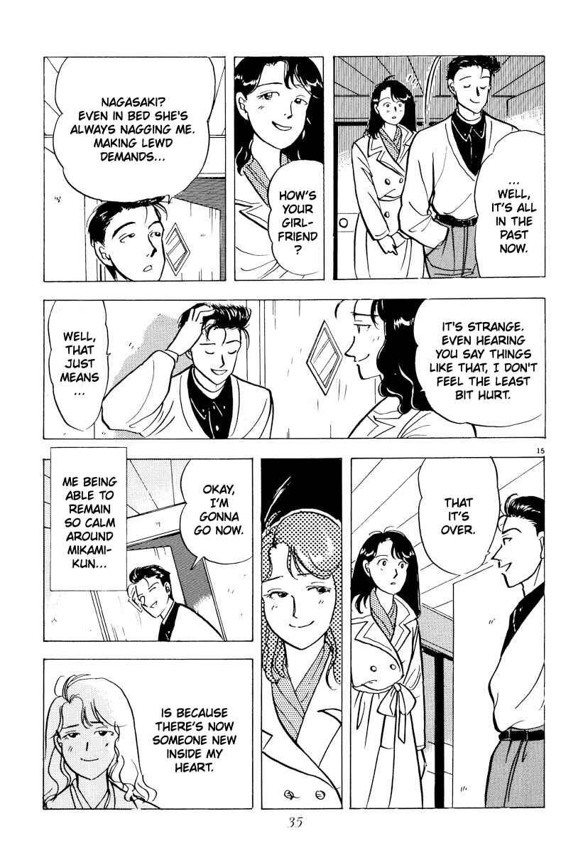 Page 15 Chapter 36 Tokyo Love Story