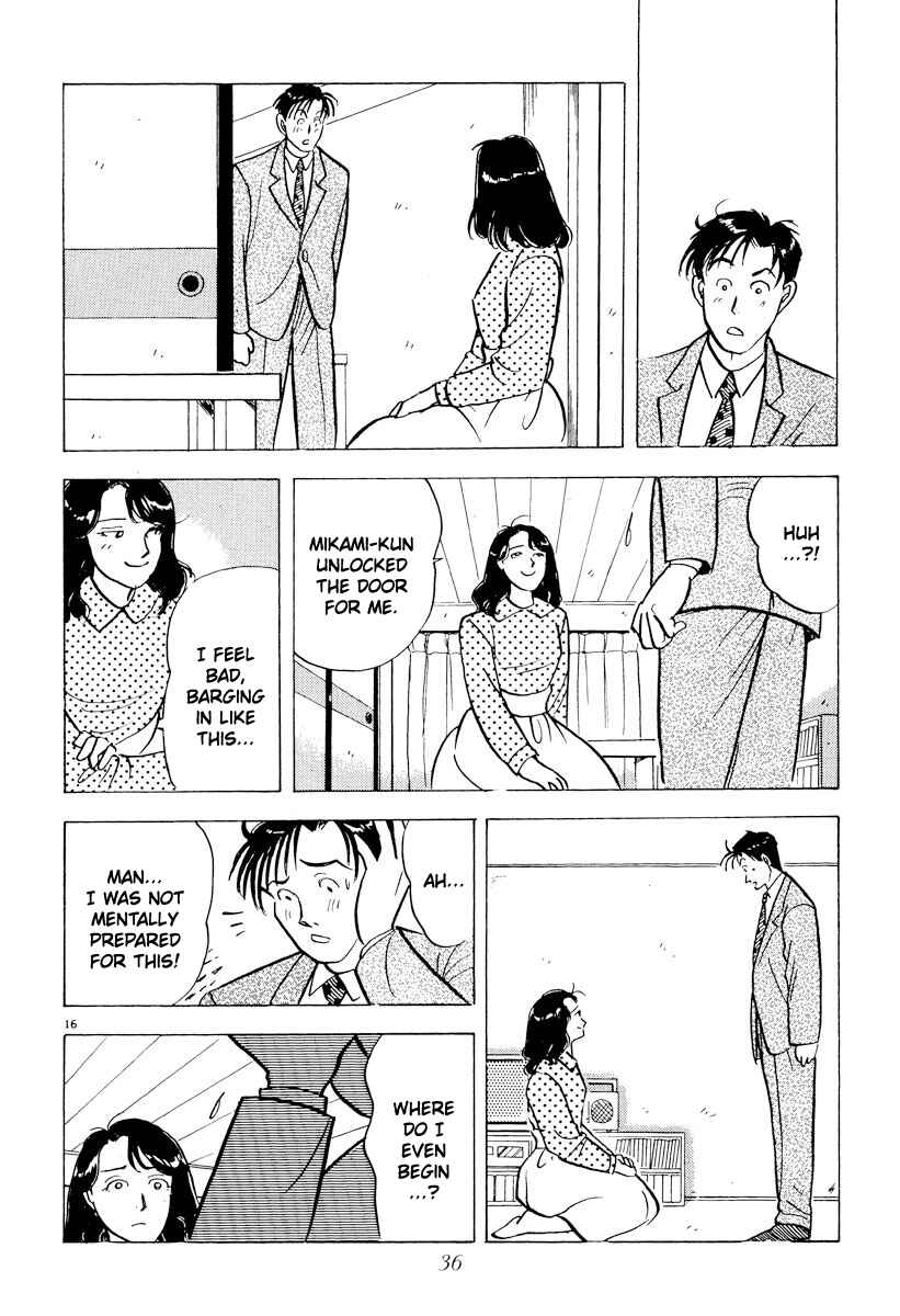 Page 16 Chapter 36 Tokyo Love Story