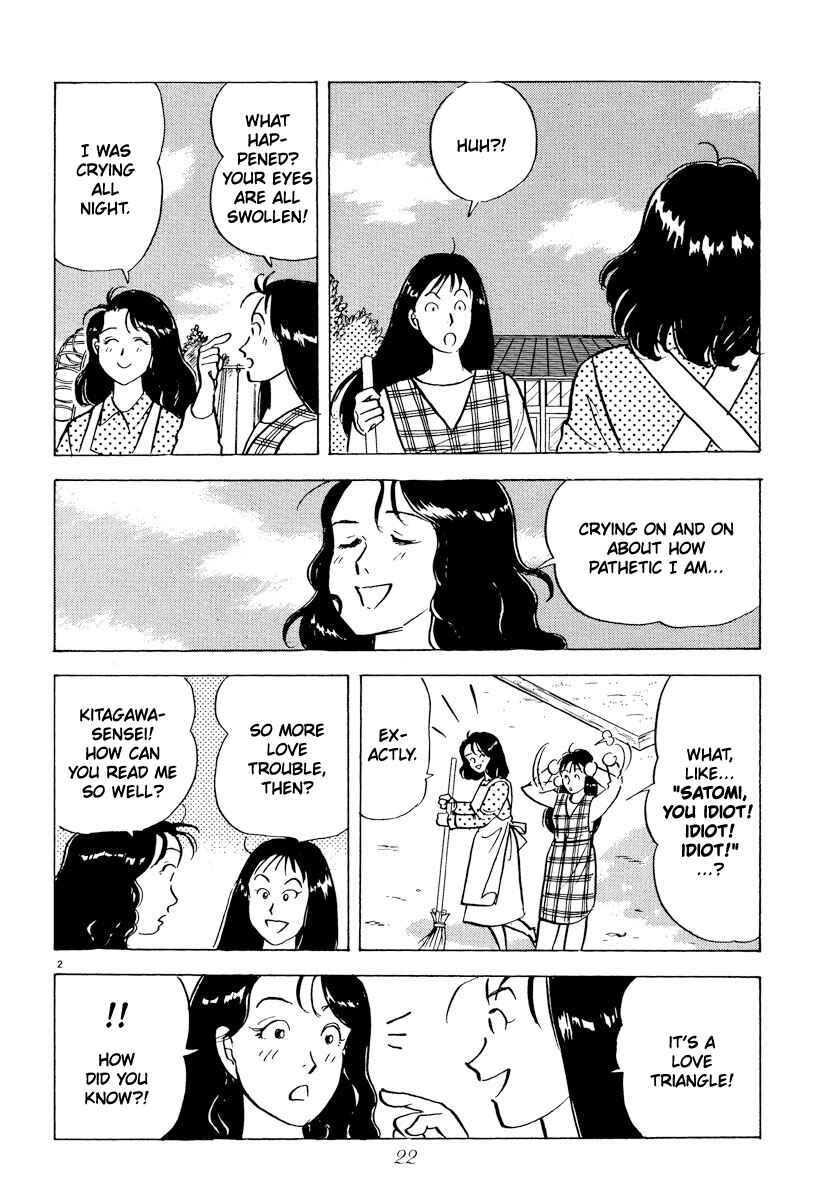 Page 2 Chapter 36 Tokyo Love Story