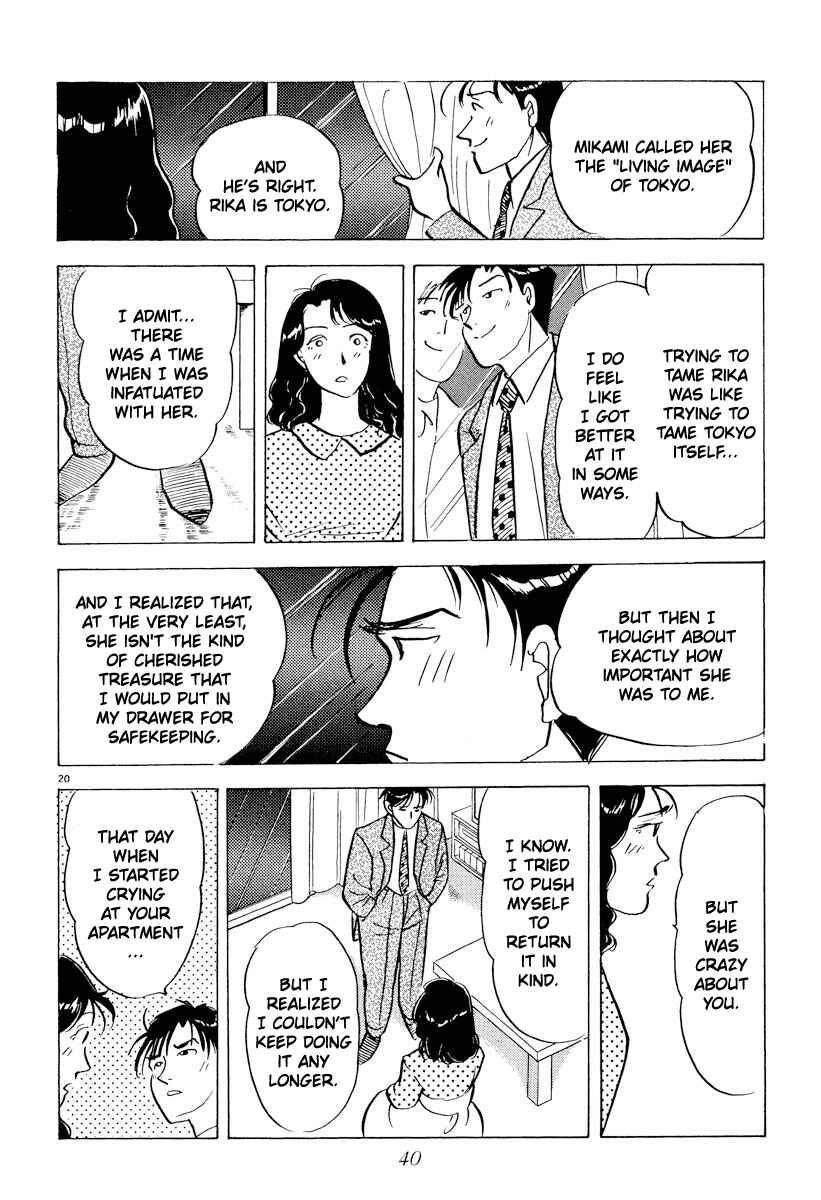 Page 20 Chapter 36 Tokyo Love Story