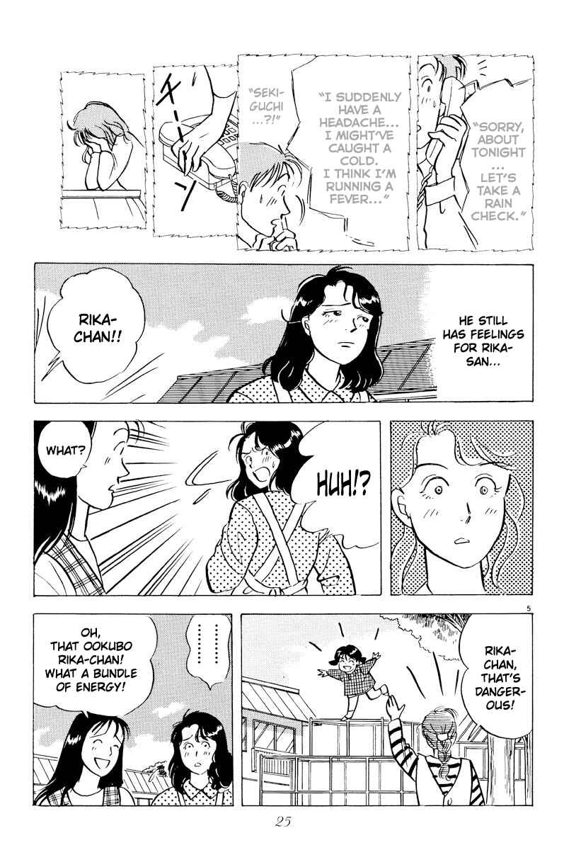 Page 5 Chapter 36 Tokyo Love Story