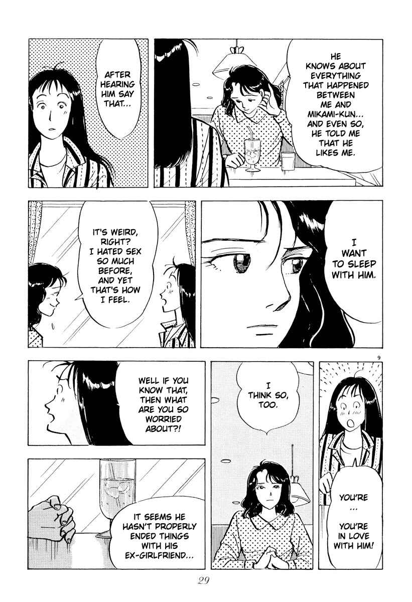 Page 9 Chapter 36 Tokyo Love Story