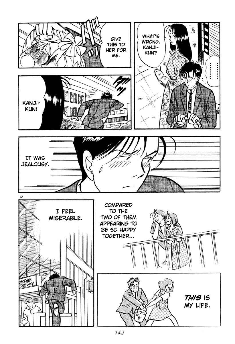Page 12 Chapter 20 Tokyo Love Story