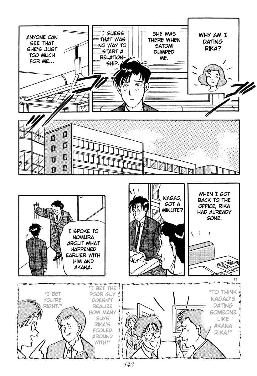 Page 13 Chapter 20 Tokyo Love Story