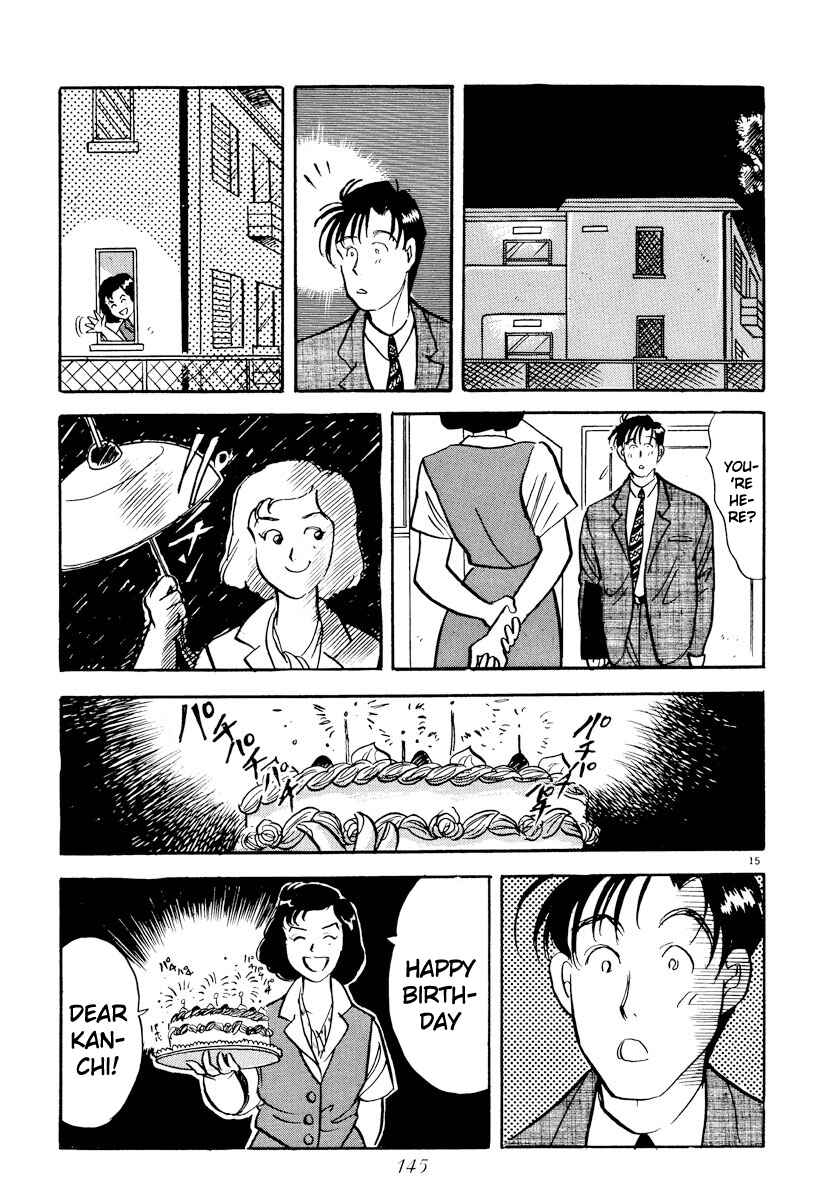 Page 15 Chapter 20 Tokyo Love Story