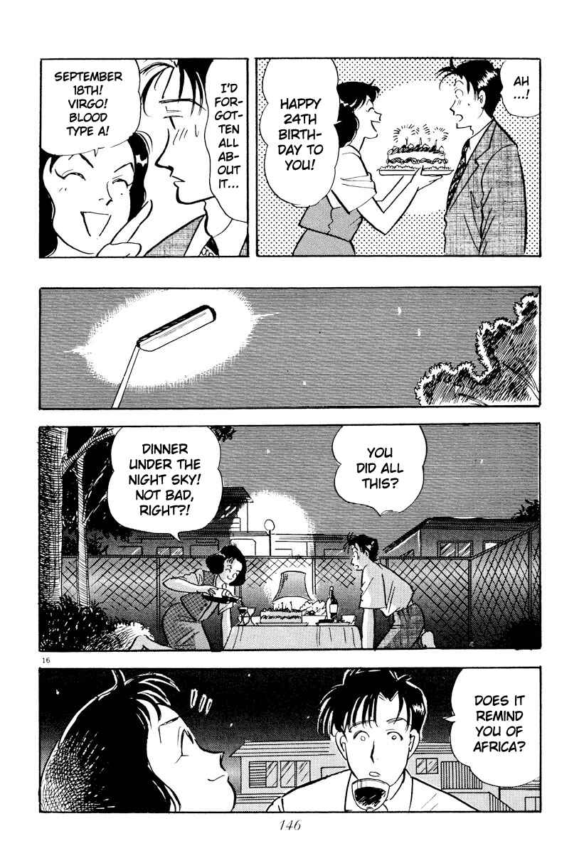 Page 16 Chapter 20 Tokyo Love Story