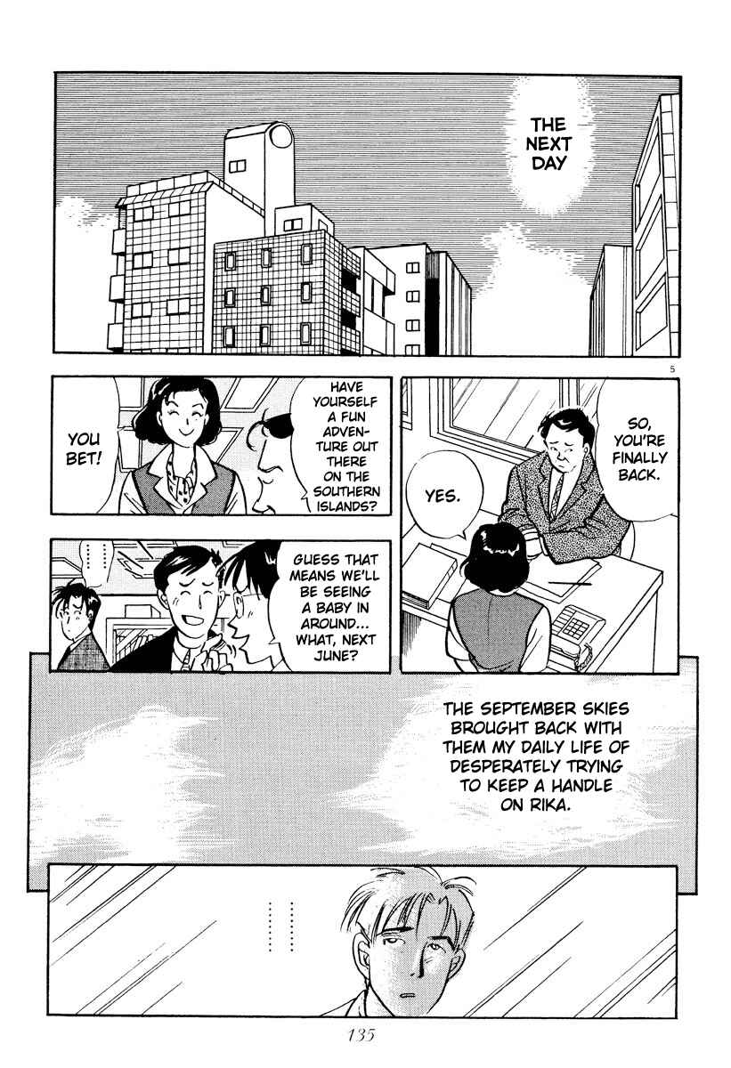 Page 5 Chapter 20 Tokyo Love Story