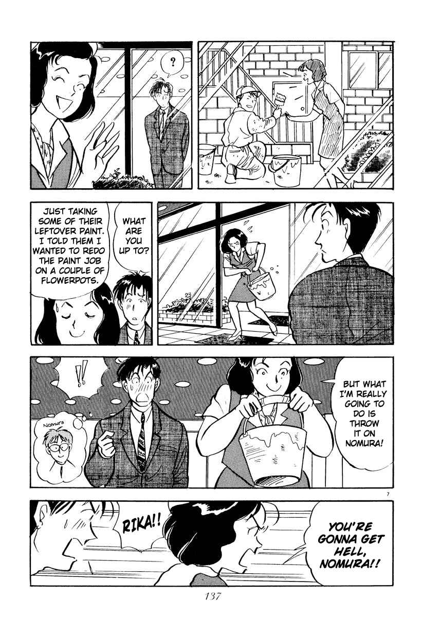 Page 7 Chapter 20 Tokyo Love Story