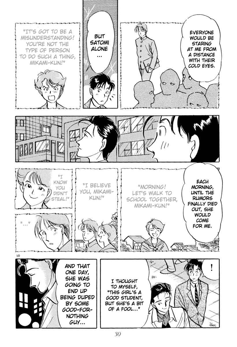 Page 10 Chapter 25 Tokyo Love Story
