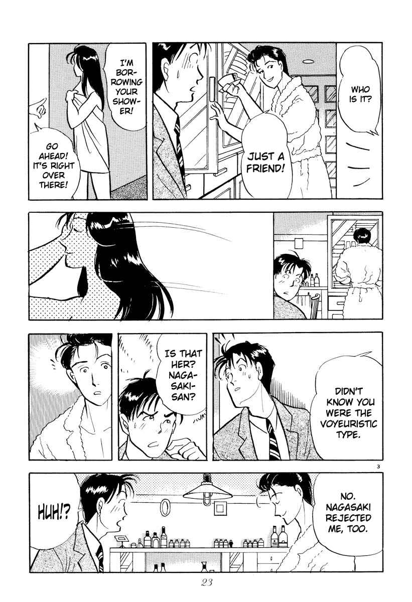 Page 3 Chapter 25 Tokyo Love Story