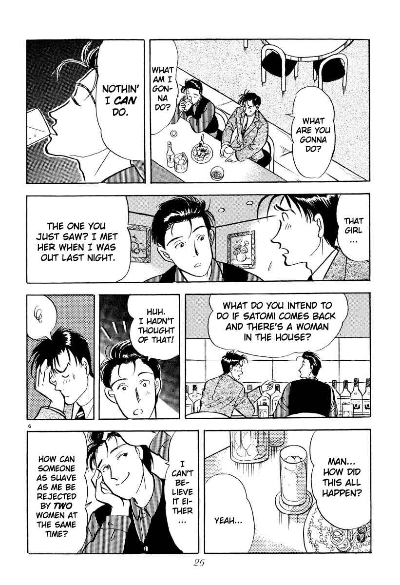 Page 6 Chapter 25 Tokyo Love Story
