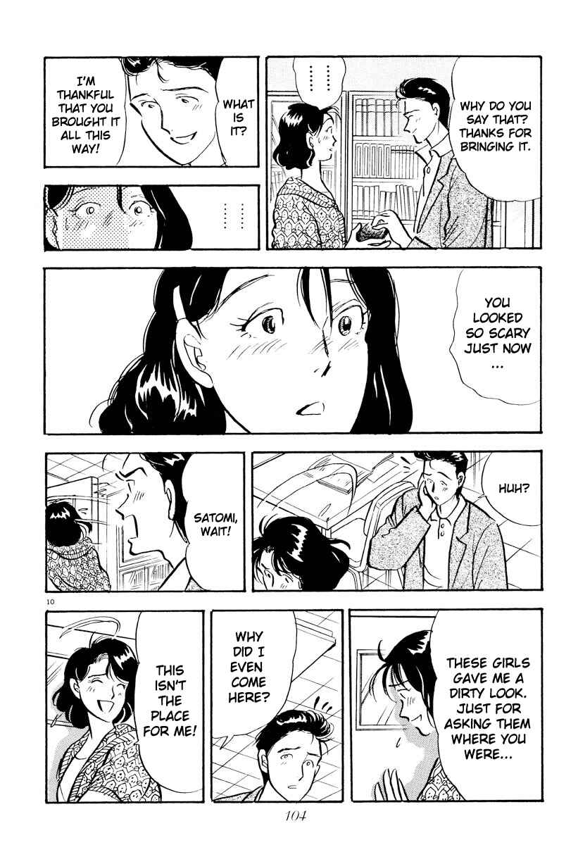 Page 10 Chapter 18 Tokyo Love Story