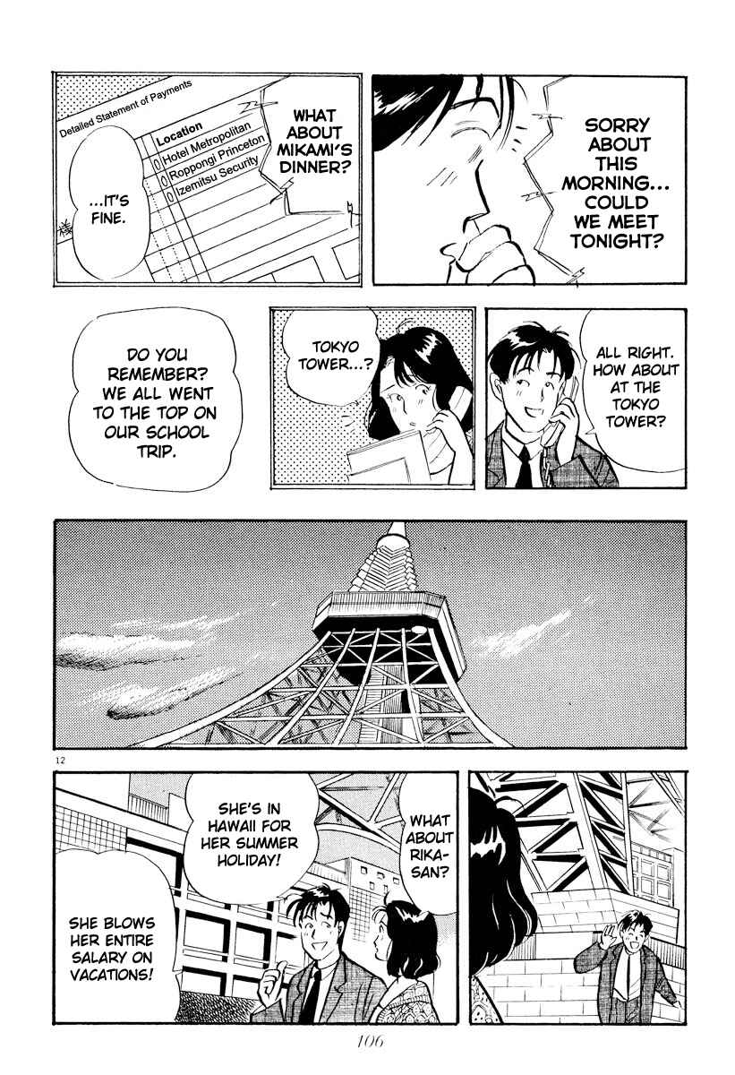 Page 12 Chapter 18 Tokyo Love Story