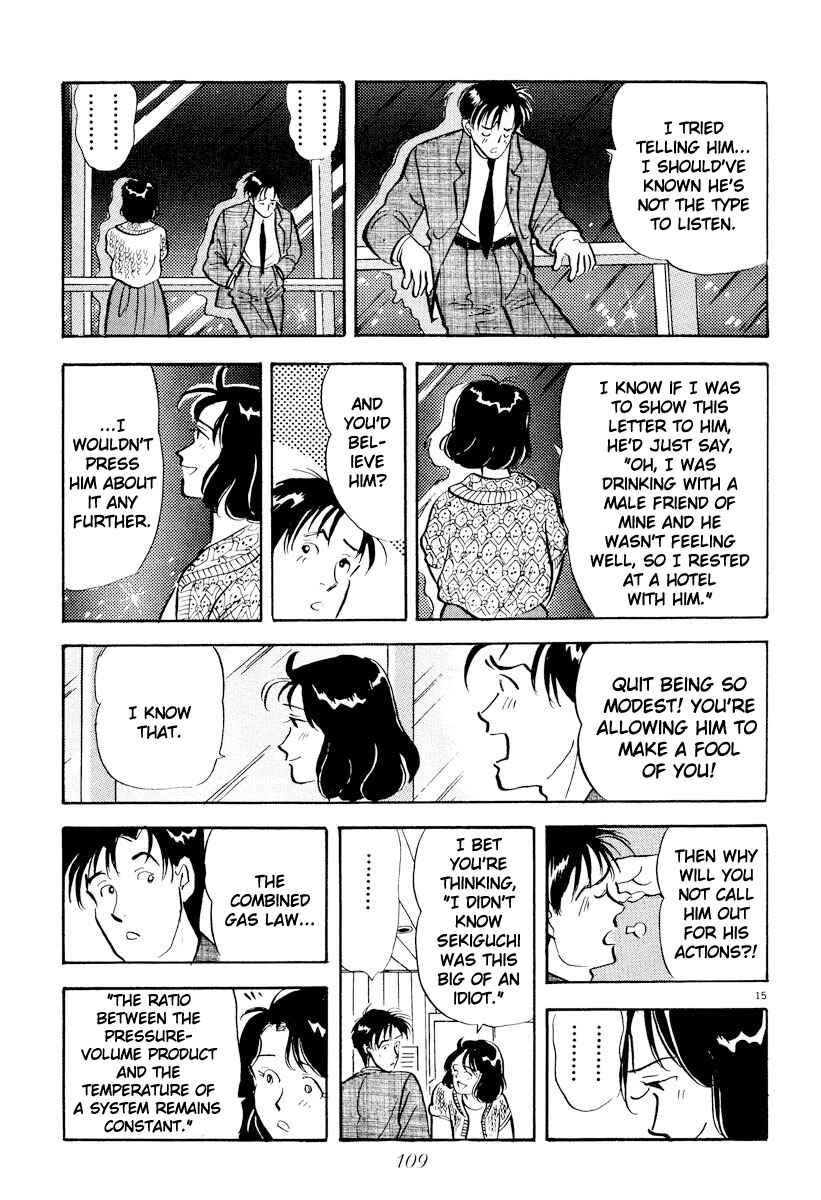 Page 15 Chapter 18 Tokyo Love Story