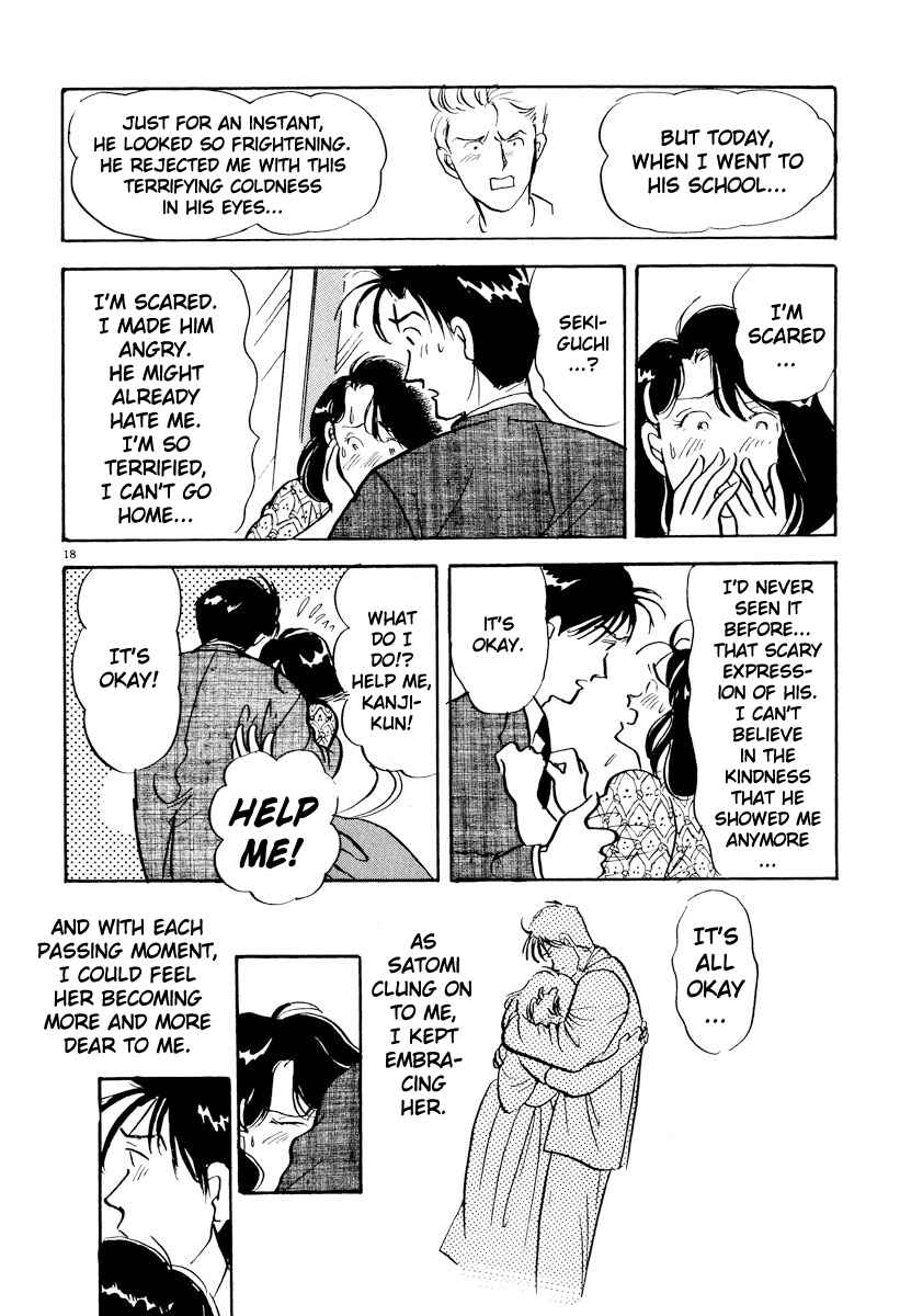 Page 18 Chapter 18 Tokyo Love Story