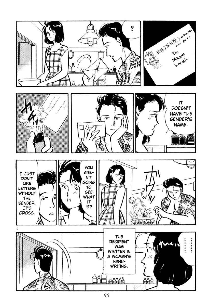 Page 2 Chapter 18 Tokyo Love Story